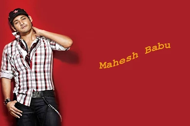 South Top Hero Mahesh Babu Ultra Free Hd Wallpapers