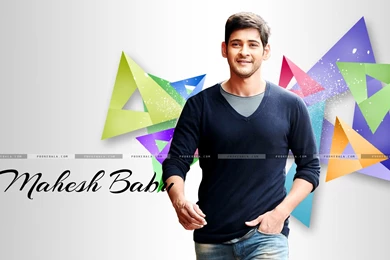 Mahesh Babu Wallpapers