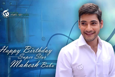 Mahesh Babu Latest Wallpapers   Photo Gallery   Manamahesh.com