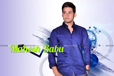Mahesh Babu Wallpapers