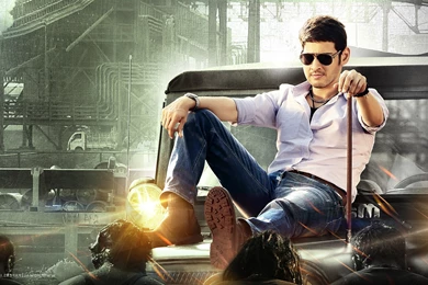 Mahesh Babu Wallpapers
