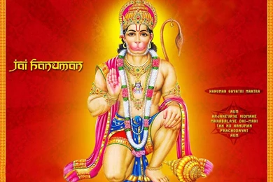 Hanumanji Wallpapers