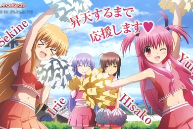 ღ√♡Kawaii♡^ღ(Angel Beats)   Kawaii Anime Wallpapers (35597129 ...