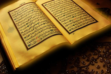 Quran Wallpapers Hd In Urdu Gallery Iphhone Download Tumblr Desktop ...
