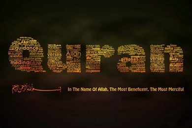 Quran Wallpapers Hd In Urdu Gallery Iphhone Download Tumblr Desktop ...