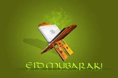 Quranic Eid Mubarak HD Wallpapers