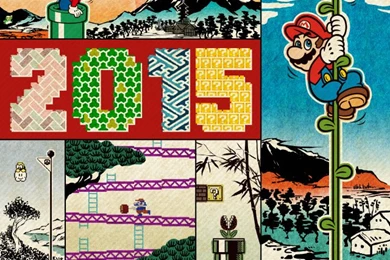Nintendo Delivers A Beautiful 2015 Wallpapers ⊟ ...   Tiny ...