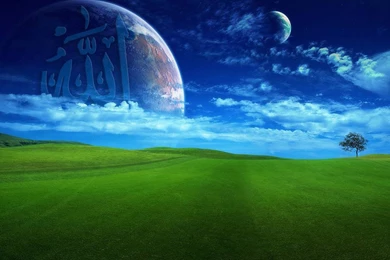 Quran Wallpapers Hd In Urdu Gallery Iphhone Download Tumblr Desktop ...