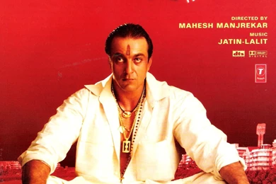 Language Trainers :: Foreign Film Reviews :: Read Foreign Movie ...