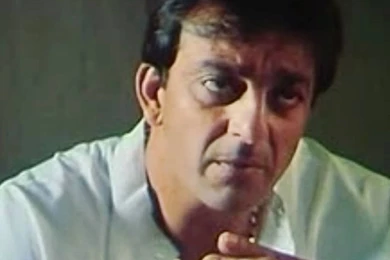 Meri Duniya Hai (Male) [Full Song] (HD) With Lyrics   Vaastav