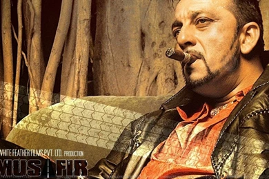 World Actor Image: Sanjay Dutt Images
