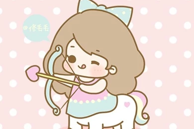 Sagittarius Wallpaper, 射手座手机壁纸