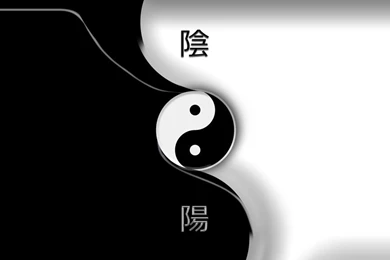 Yin Yang Wallpapers By Mr123Spiky On DeviantArt