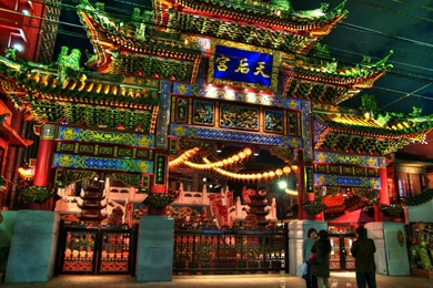 Tokyo Wallpapers: HD Wallpapers Of Tokyo Available Here