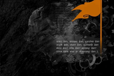 Republic Day Wallpapers