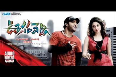 Telugu Movies New Releases