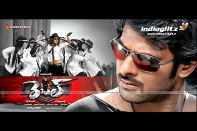 IndiaGlitz   Telugu Movies   Rebel Wallpapers