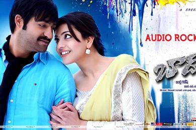 Baadshah Telugu Movie Wallpapers   Picture 413030