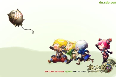 Dragon Nest Wallpapers 4 1920X1200 Dragon Nest Photo MMosite.com