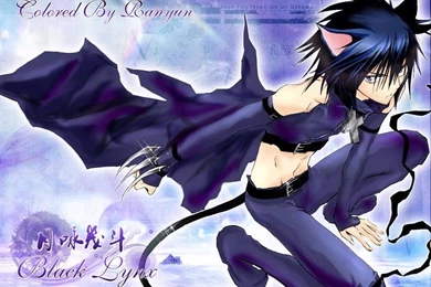 Ikuto   Ikuto Tsukiyomi Wallpapers (27889375)   Fanpop