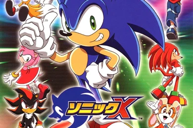 Sonic X Japanese Wallpapers By DryBowzillaJP On DeviantArt
