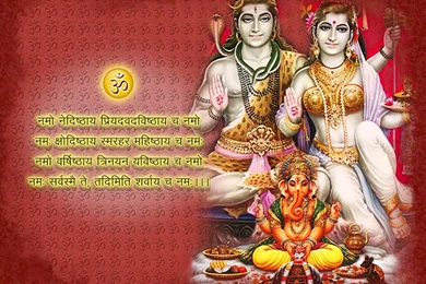 Lord Shiva Parvati Wallpapers,Lord Shiva Parvati Pictures,Lord ...