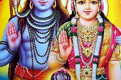 Shiva Pictures, Photos, Pics Wallpapers Free Download