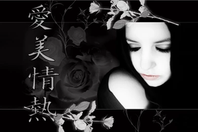 Rose Wallpapers Dark By Isothien On DeviantArt