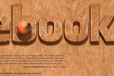 MARS THEME FACEBOOK WALLPAPER « Myo Han Htun