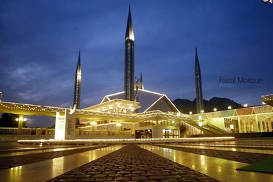 Islamic Wallpapers HD 2015   Wallpapers Cave