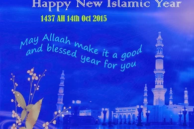 Happy Islamic New Year Muhharam HD Wallpapers Photo 2015