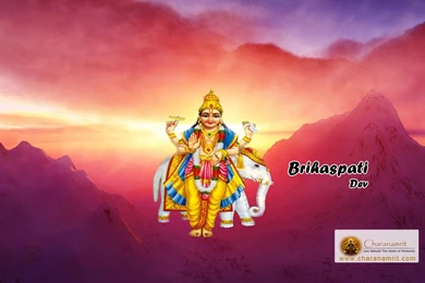 Lord Shree Brihaspati Dev Beautiful HD Wallpapers For Free Download ...