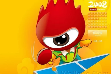 Table Tennis Schedule Of Olympics Photo 2   Wallcoo.net