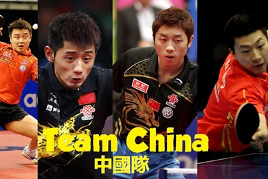 Table Tennis Wallpapers