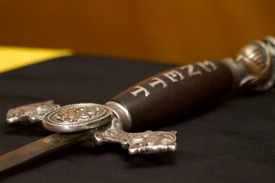 Sigma Nu Fraternity, Mu Iota Chapter (University Of Hartford)