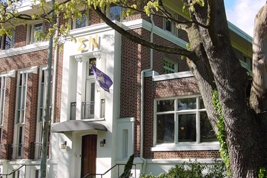 File:Sigma Nu Gamma Chi Chapter, Seattle, Washington.jpg ...