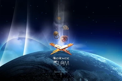 Buhimani: Wallpapers Islamic