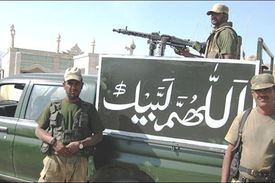 Full Fun: Photos Of PAK ARMY EXERCISE CAMBRIAN PATROL – UNITED KINGDOM