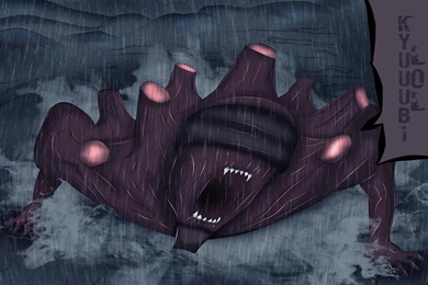 Nagato Gedo Manzo Wallpapers (