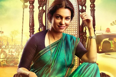 Juhi Chawla Photos, Pics, Juhi Chawla Wallpapers, Videos, News ...