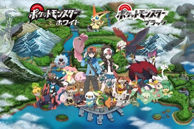 Pokemon Black And White Game Download For Laptop