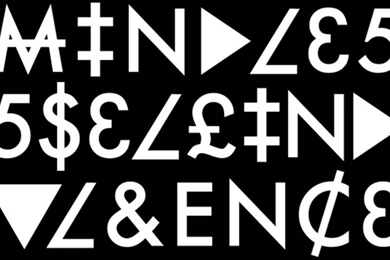 Mindless Self Indulgence Whitness (Acapella) W/ Lyrics!! HD ...