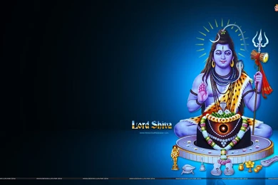 God Shiva Images And Wallpapers Download