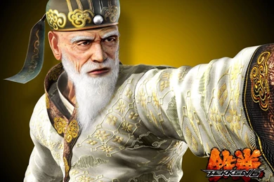 Tekken 6 Hd Wallpapers
