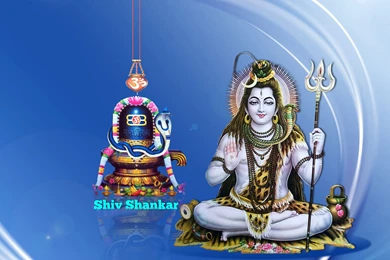Lord Shiva Latest God HD Wallpapers