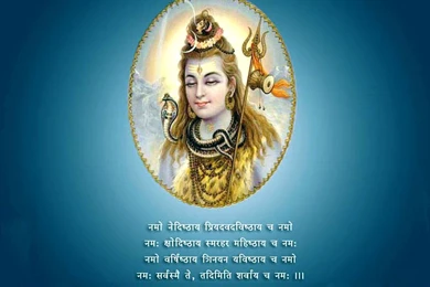 Free Download God Shiva Desktop Wallpapers & Images