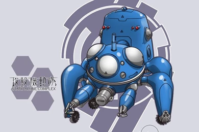 Fuchikoma   DeviantArt