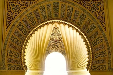 Beautiful Islamic Hd Wallpapers Free Download