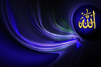 Wallpapers Free Download Islamic