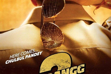 Dabangg 2 HD Wallpapers